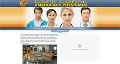 Desktop Screenshot of capecoralemergencyphysicians.com